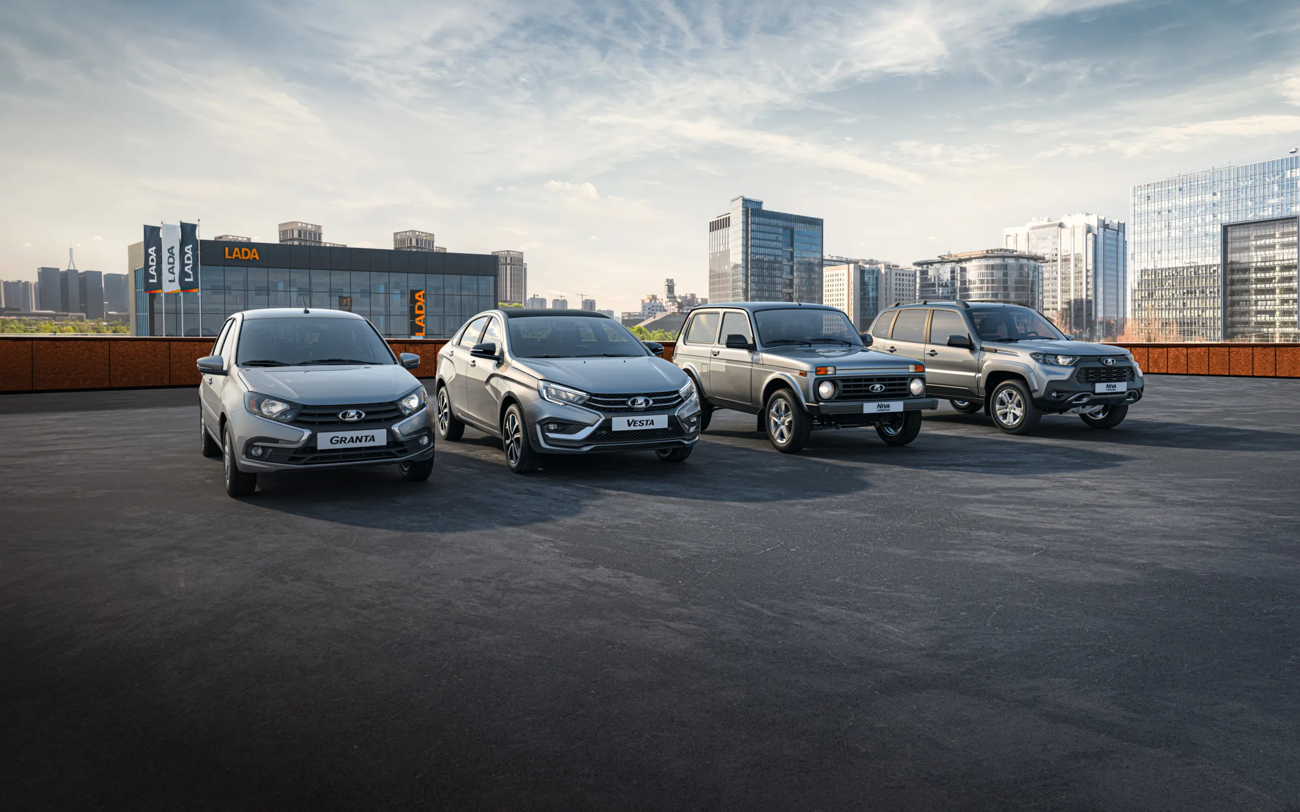 Распродажа склада LADA от дилера в Тольятти